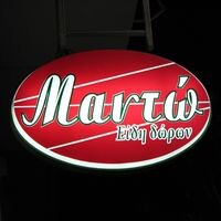 logo-shop