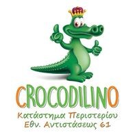 logo-shop