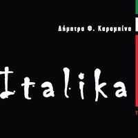 logo-shop