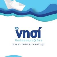 logo-shop
