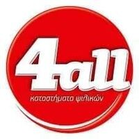 logo-shop