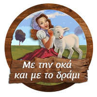logo-shop