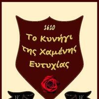logo-shop