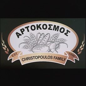 logo-shop