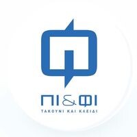logo-shop