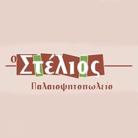 logo-shop