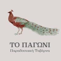 logo-shop