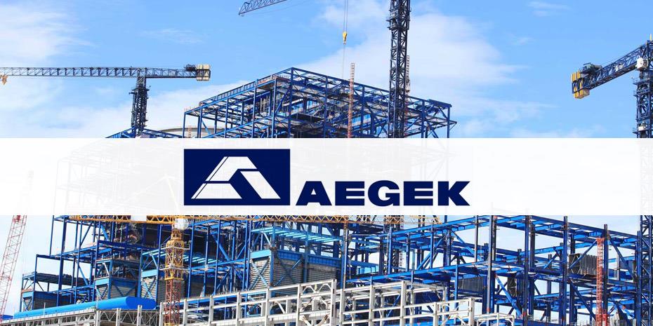 ΑΕΓΕΚ