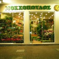 logo-shop