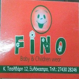 logo-shop