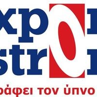 logo-shop