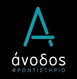 logo-shop