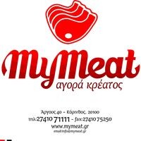 logo-shop