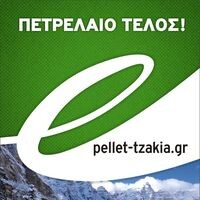 logo-shop