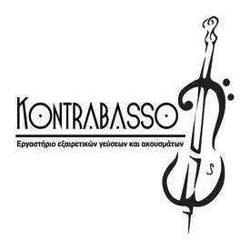logo-shop