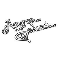 logo-shop
