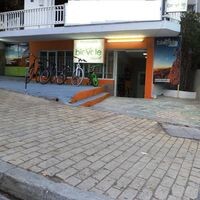 logo-shop