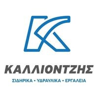 logo-shop