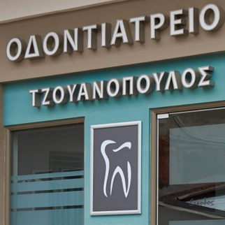 logo-shop