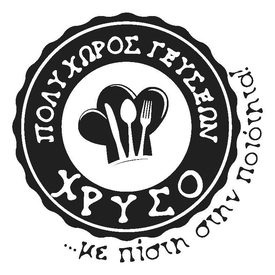 logo-shop