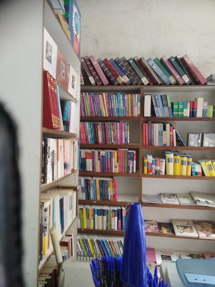 Shop