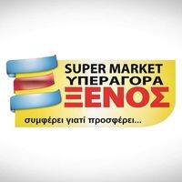 logo-shop