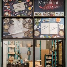 logo-shop