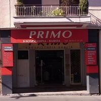 logo-shop