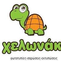 logo-shop