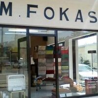 logo-shop