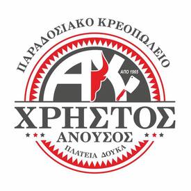 logo-shop