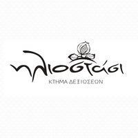 logo-shop