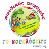 logo-shop