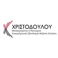 logo-shop