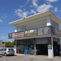 logo-shop
