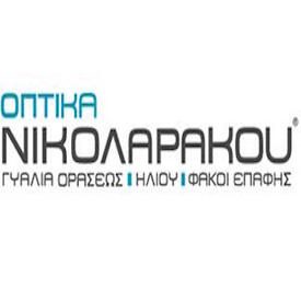 logo-shop