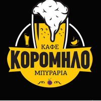 logo-shop