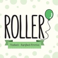 logo-shop