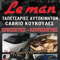 logo-shop