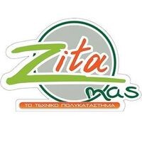 logo-shop