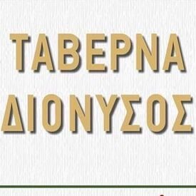 logo-shop