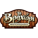 logo-shop