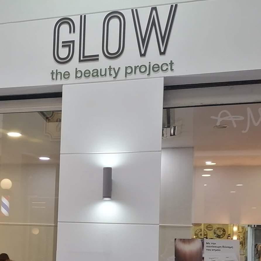 logo-shop