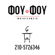 logo-shop