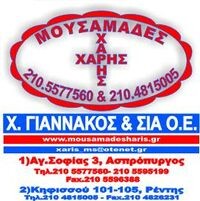 logo-shop