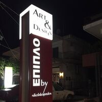 logo-shop
