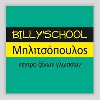 logo-shop