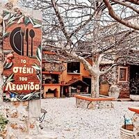 logo-shop
