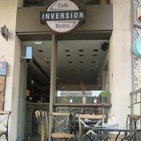 logo-shop