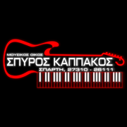 logo-shop